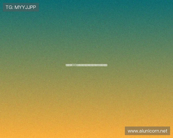 科莫激活600万欧违约金签下巴萨边卫亚历克斯·瓦莱补强防线